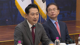 장동혁 “‘재판중지법’, 이 대통령이 추진안한다고 밝혀야”