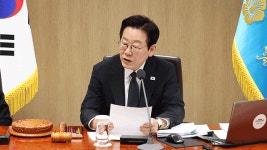 이 대통령 “공공자산 매각 민영화, 국회 협의·여론 충분히 수렴하도록”