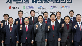 송언석 “김현지, 국감 출석 불발…자진출석 선언해야”