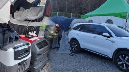 강원 태백산국립공원 주차장 내 차 안에서 부부 숨진 채 발견