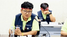 한국GM노조, 직영정비센터 폐쇄 방침에 “총력저지”…비대위 출범