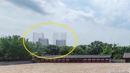 “세계유산 코앞인데…” 서울시 내부서도 ‘개발 신중’ 목소리 있었다