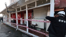 파주시, ‘연풍리 성매매 집결지’ 복합 복지·문화공간 탈바꿈