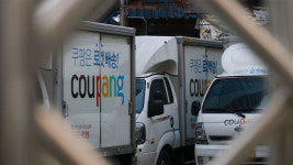 공정위, 쿠팡 와우회원 광고에 시정명령 및 과징금 5억원 부과… 소비자 오인 가능성 인정