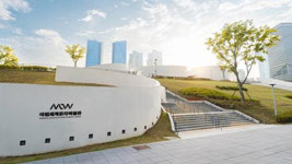 국립세계문자박물관, 2년 연속 방문객 100만 명 돌파