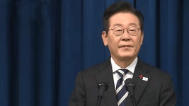 [속보] 이 대통령 “담대한 용기·연대의 힘, 위대한 대한국민 여러분께 깊이 감사”