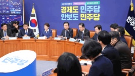 민주당, ‘불법 당원 모집’에 자격정지 징계…“무관용 원칙 처리”