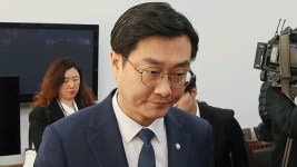 경찰, ‘성추행 의혹’ 장경태 관련 ‘2차 가해’도 수사