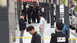 경찰 ‘장난 댓글’ 협박범에 수천만원 손해배상 청구…“대규모 경찰력 투입”