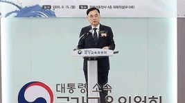 국가교육위원장-시도교육감 간담회…“교육 개정의 골든타임 확보해야”
