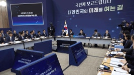 방미통위원장 대행 “허위·조작 정보 근절법 실시에 만전 기할 것”