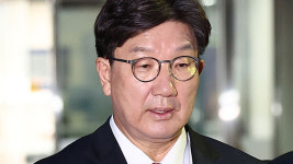 ‘통일교 1억 원 수수’ 권성동 오늘 결심…보석 심문도 진행