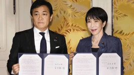 일본 자민·제2야당, 소득세 기준 상향 합의