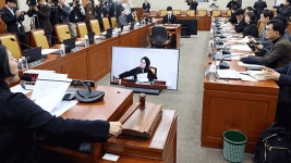 국회 과방위, 30~31일 ‘쿠팡 연석청문회’ 의결…국민의힘 표결 불참
