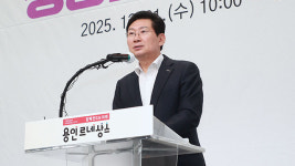 용인 반도체 클러스터 진입로 ‘보개원삼로’ 임시 개통…왕복 4차로 확장