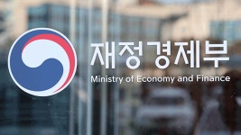 주식회사 엔엑스인베스트먼트(NX Investment) | ‘매각 실패’ NXC 주식, 국부펀드에 출자하기로