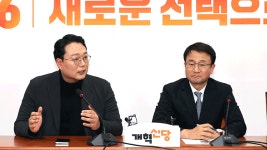 한병도 “2차 종합특검 연대해달라”…천하람 “살아있는 권력 견제부터”
