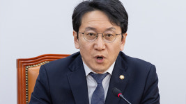 援쉶 슫쁺쐞, 뿬떦 媛꾩궗 泥쒖샇 꽑엫怨쎄굔솉 援쉶湲곕줉썝옣 엫紐 쓽寃