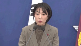 국방부 “DMZ 이용 유엔사와 긴밀히 협력할 것…권한 존중”