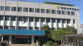 인천 야구클럽서 감독이 중학생 선수 폭행…경찰 수사