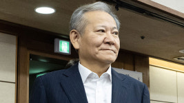 ‘언론사 단전·단수 지시’ 이상민 오늘 1심 선고