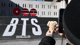 BTS 공연에 박물관 휴관…세종문화회관 일부 공연도 취소