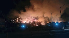 충북 단양군 대강면 산불 마을 근처로 번져…주민 20여 명 대피