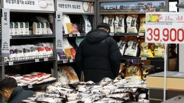 한은 “‘반도체 효과’ 경기 회복 이끌지만, 물가 영향은 제한적”
