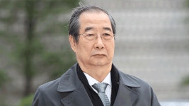 ‘징역 23년’ 한덕수 항소심 시작…조태용·이상민 등 증인 채택