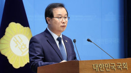 민주당 이건태 “수원지검 1313호 검사실, ‘김성태 집무실’로 전락”