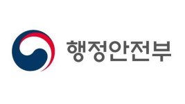 ‘질문하면 AI가 맞춤 안내’…정부24+에 AI 지능형 검색 도입