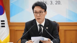 케이엠지식재산연구소 | 김 총리 “국가지식재산위 총리 소속으로…기술 탈취 엄정 대응·초고속 특허 심사”