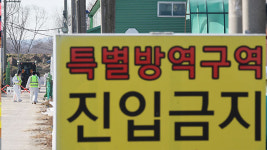 전북 장수 육용오리 농장서 고병원성AI 확진…전국 60번째