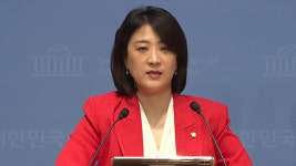 국민의힘 “‘금품 살포 의혹’ 김관영 제명, 전형적 ‘꼬리 자르기’”