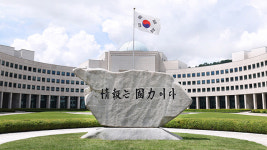 국정원 “북한, 탄소섬유 사용 ICBM 경량화…다탄두 기술 진보”