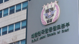 합참, “북한, 미상 발사체 발사”