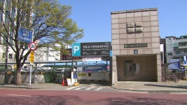 공영주차장 ‘5부제’ 현장 곳곳 ‘혼선’ 빚어