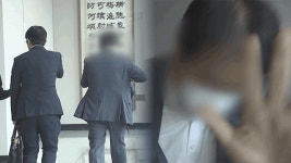 ‘화장실 불법 촬영’ 충북교육청 전 장학관 구속 송치
