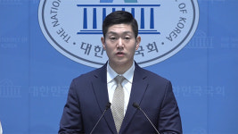 국힘 김재섭 “경찰, 정원오 ‘봐주기 수사’”…정원오, “허위 주장”