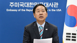 구윤철, G20 재무장관 회의에서 경제성장 제약 요인 논의
