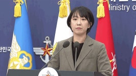 국방부 “한미 대북 정보 공유 체계 유지…정상 작동”