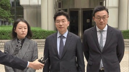 ‘징역 4년’ 김건희 측 “대법원에 상고할 것”