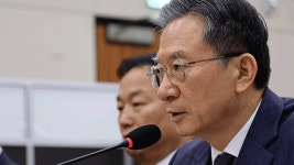 법무부, ‘검찰인권존중미래위원회’ 설치…“검찰 수사·기소 의혹‘ 살핀다