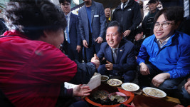 민주당 정청래, 부산 최고위…부울경·경북 공천자대회