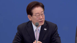 이 대통령 “부동산 불패 신화 없다…정상화 피할 수 없는 시대적 흐름”