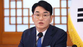 박용진 “주식 결제 주기 단축, 내년 10월에나 가능할 듯”
