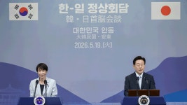 [속보] 이 대통령 “‘싸울 필요 없는 평화의 한반도’ 구축 입장 설명”