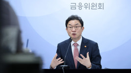 금융위 ‘포용정책 전략추진단’ 구성…금융시스템 구조 개혁