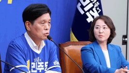 민주당, ‘김용남 차명 대부업 의혹’에 “불법으로 판단할 근거 취약”