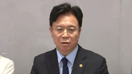 김영훈 장관 “초과이익 배분 해법, 사회적 대화 뿐”